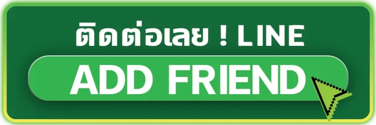 huay928 Line