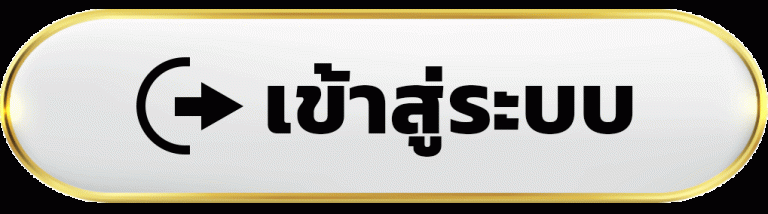 huay928 Login